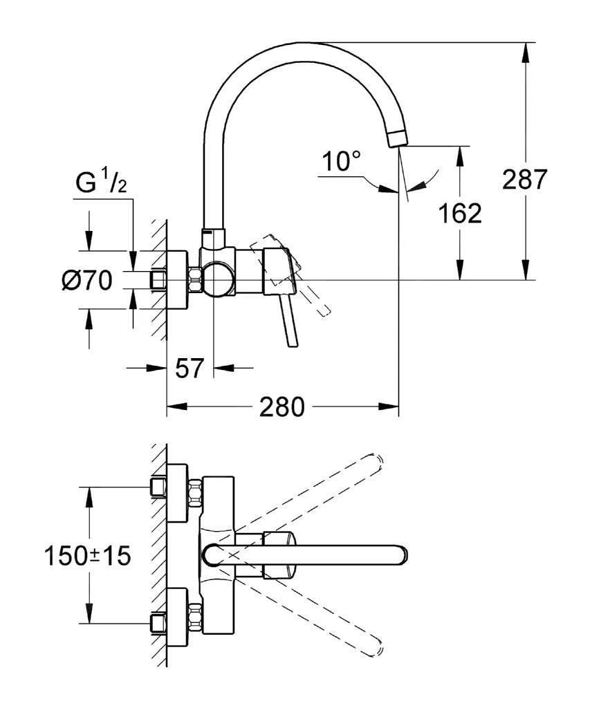 Grohe Concetto - Grifo Monomando De Fregadero, Cromo 32667001 2 Grohe Concetto - Grifo Monomando De Fregadero, Cromo 32667001 - Imagen 2